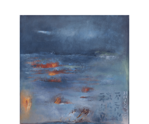 Ruf der Seele - 50 x 50 cm