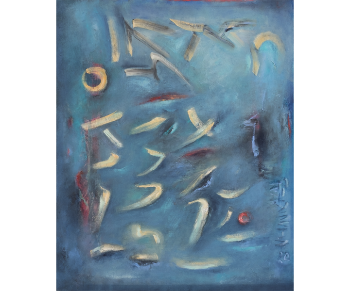 Zeichentanz - 80 x 100 cm