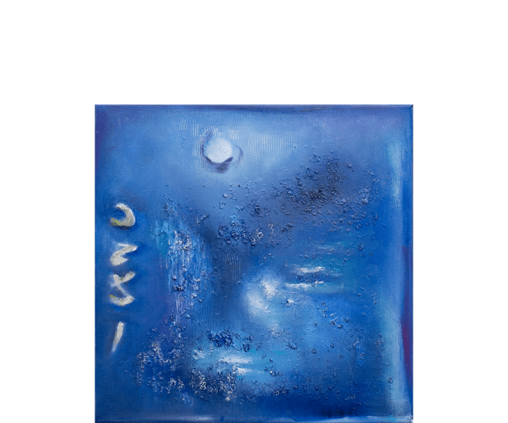 Im Blau - 30 x 30 cm