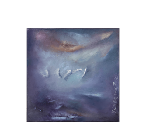Formsuchende - 30 x 30 cm