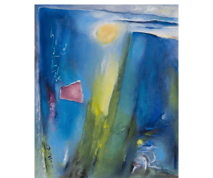 #1 - 140 x 150 cm