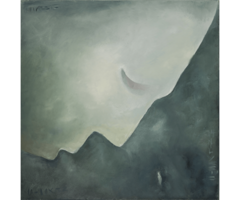 Das Eine - 50 x 50 cm