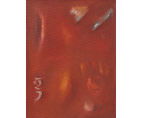 Mikado - 50 x 70 cm