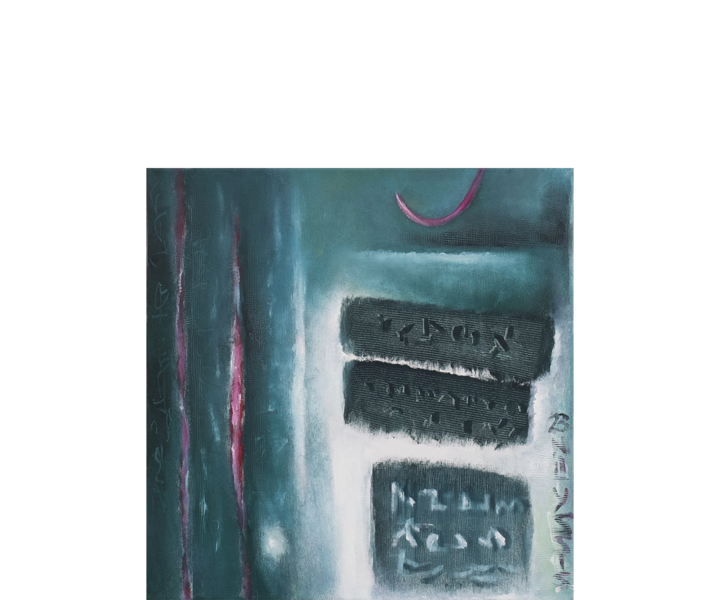 Wegweiser - Wohin - 50 x 50 cm