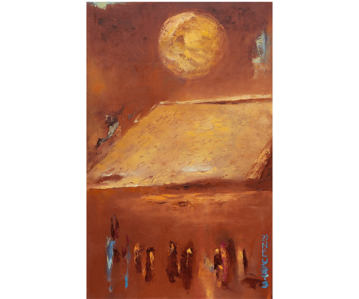 Das Vergessen - 60 x 150 cm