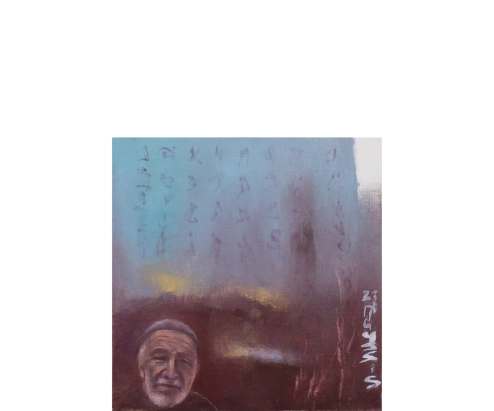 Wegbegleiter Eymen - 30 x 30 cm