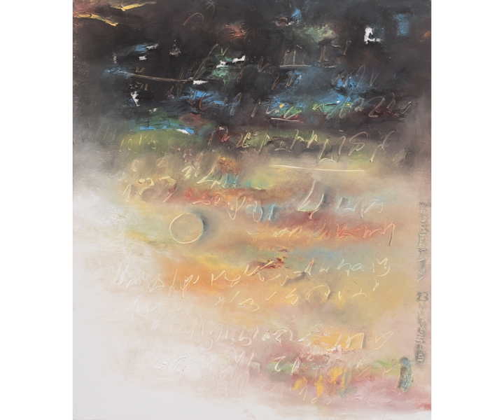 Für Etty Hillesum 1 - 60 x 80 cm